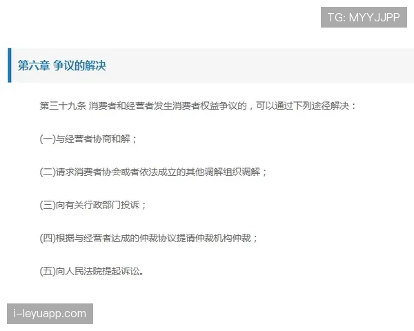费钰婷训练完直接打车去奢侈品店，这自律和消费反差谁懂啊